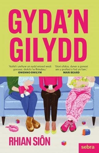 Book cover: three figures on a blue sofa, pink and red text.