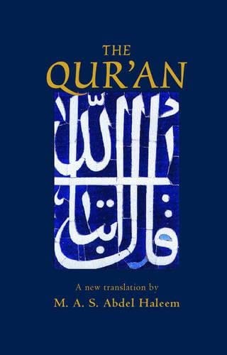The Qur'an (Oxford World's Classics Hardcovers)