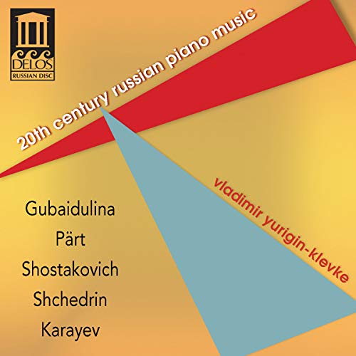Vladimir Yurigin-klevke - Part: Partita / Shostakovich & Shchedrin & Karayev: 24 Preludes [CD]
