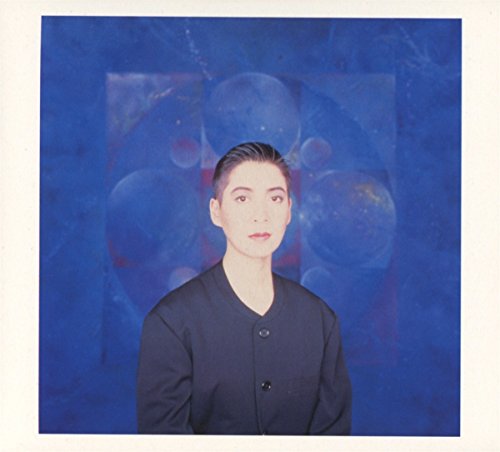 Midori Takada And Masahiko Sat - Lunar Cruise [CD]