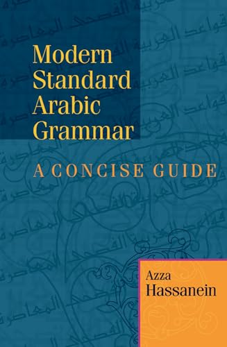 Book cover: "Modern Standard Arabic Grammar" with Arabic script background.