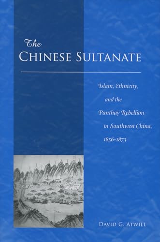 The Chinese Sultanate: Islam