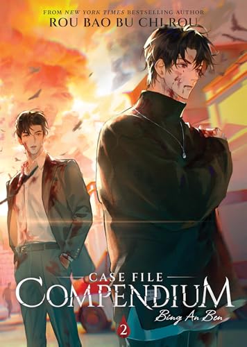 Case File Compendium: Bing An Ben (Novel) Vol. 2 : 2