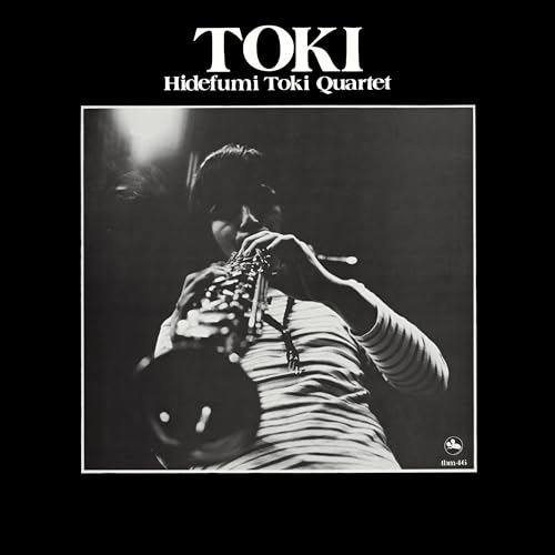 Black and white album cover featuring a jazz musician playing saxophone.