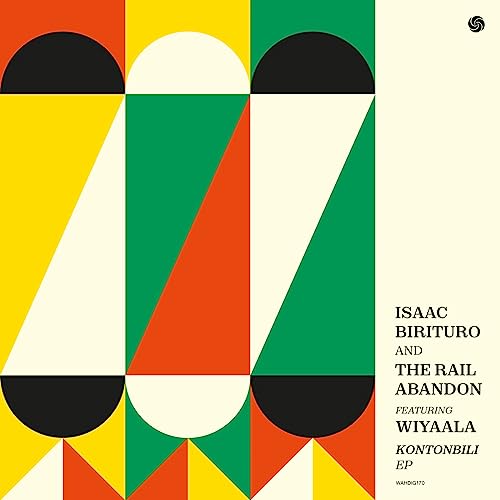 Various - Kontonbili EP [VINYL]