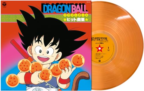 Various - Tv Manga Dragon Ball Hit Song Collection (Clear Orange Vinyl) [VINYL]
