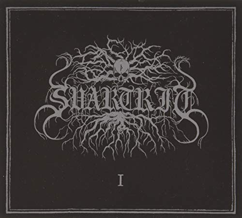 Various - I (4 Panel Digi) [CD]