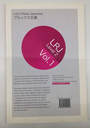 Let's Read Japanese : Volume 2, Number 1