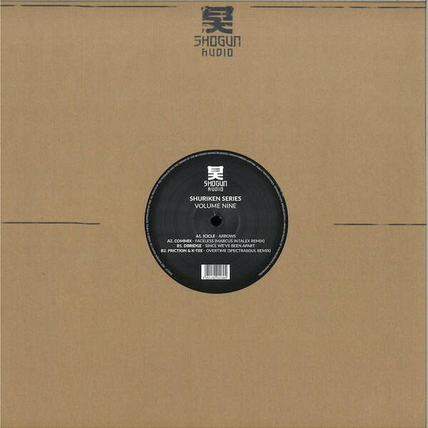 Various Artists - Shuriken Vol 9  [VINYL]