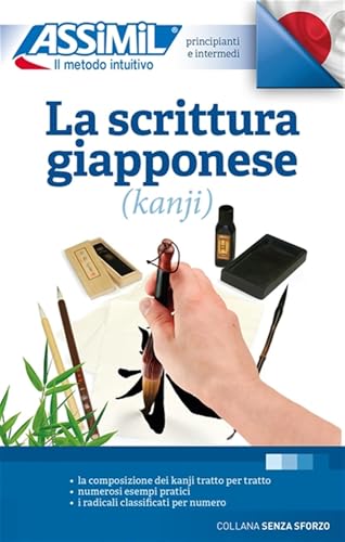 La Scrittura Giapponese (kanji) (Book Only)