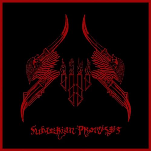 Sijjin - Sumerian Promises [VINYL]