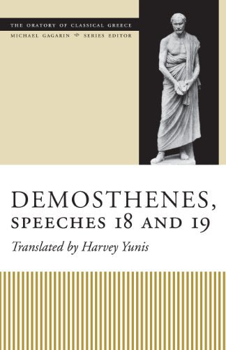 Demosthenes