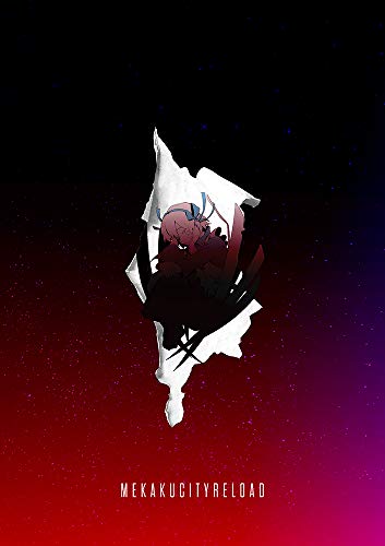 Various - Mekakucity Reload (Type B) [CD]