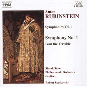 Slovak Spostankovsky - Rubinstein: Symphonies Vol. 1 [CD]