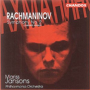 Phil Orchjansons - SYMPHONY NO 2 [CD]