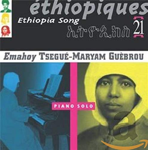 Guebrou,tsegue-maryam - ETHIOPIQUES 21: PIANO SOLO [CD]