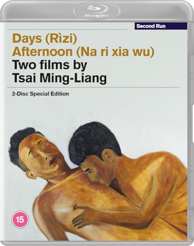 Days/afternoon Bd [BLU-RAY]