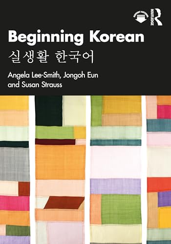 Beginning Korean : ????????? ????????