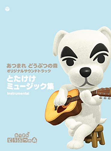 Animal Crossing New Horizons - O.S.T. Totakeke Music Shuu Instrumentals [CD]