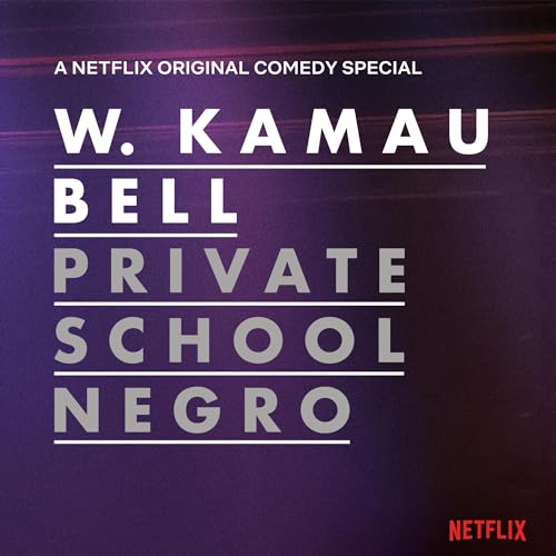 Bell Kamau - Private School Negro [VINYL]