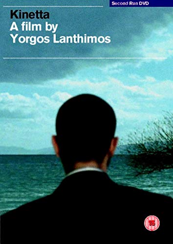 Kinetta [DVD]