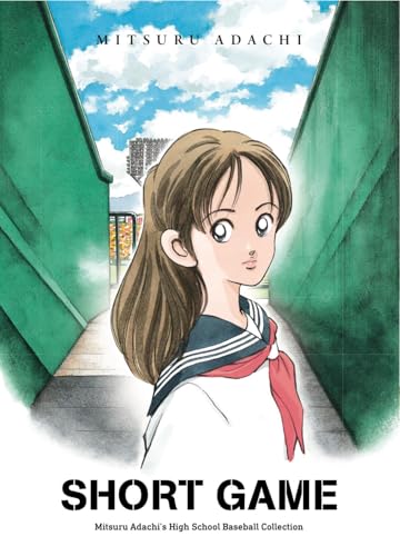 Short Game : Mitsuru Adachi's Baseball Short Story Collection