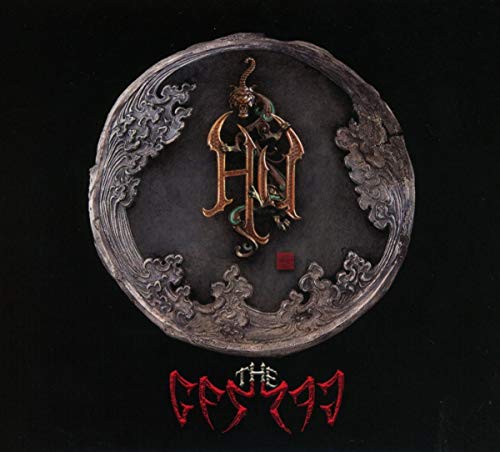 Huthe - The Gereg [CD]