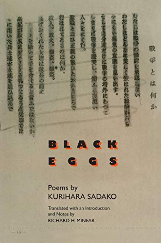 Black Eggs : Poems by Kurihara Sadako