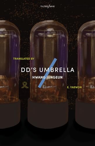 dd's Umbrella