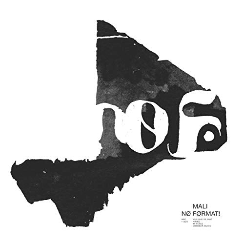Various - Mali No Format [VINYL]