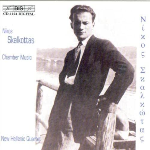 New Hellenic Quartetvadaux Qu - Chamber Music [CD]