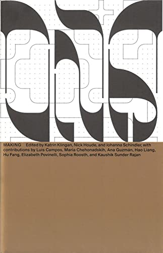 Making : DNA #7