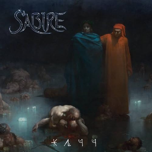 Sabire - Jatt [CD]