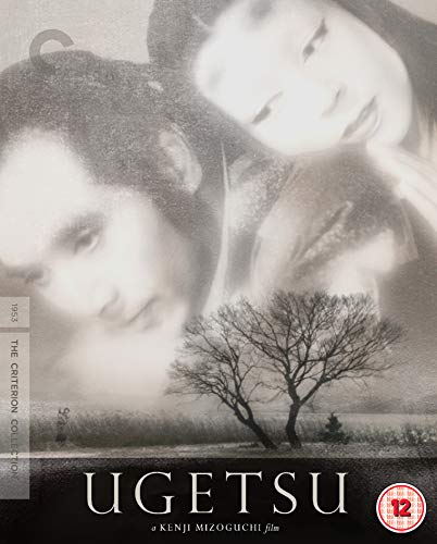 Ugetsu [BLU-RAY]