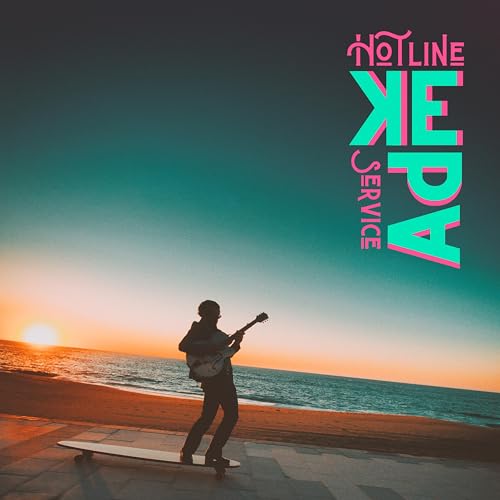 Kepa - Hotline Service [VINYL]