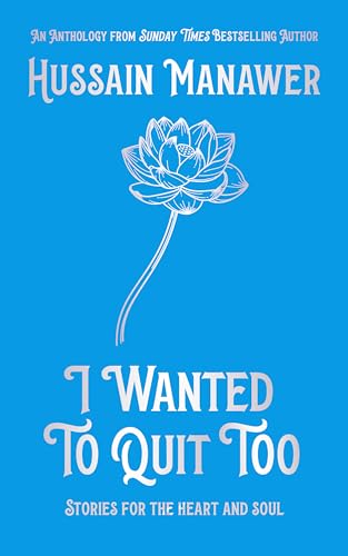 I Wanted to Quit Too