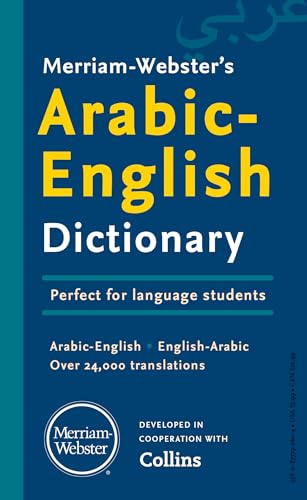 Merriam-Webster’s Arabic-English Dictionary