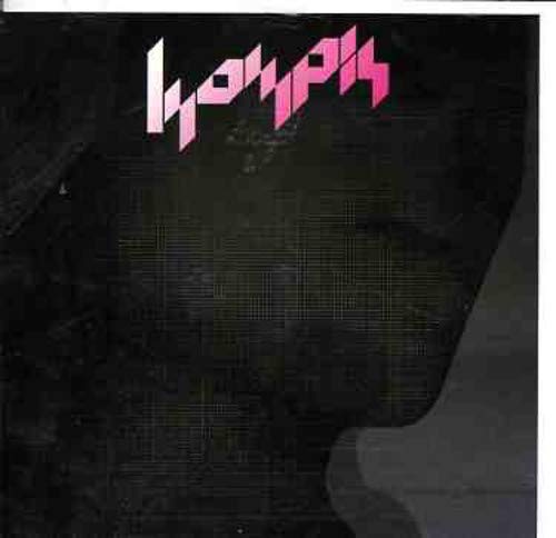 Kompis - Kompis [CD]