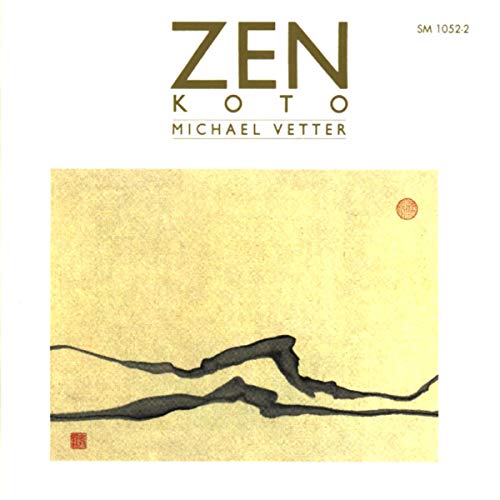 CD cover for “Zen Koto” by Michael Vetter, with abstract ink wash painting.