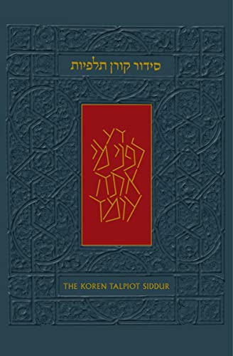 The Koren Talpiot Siddur : Hebrew Prayerbook with English Instructions