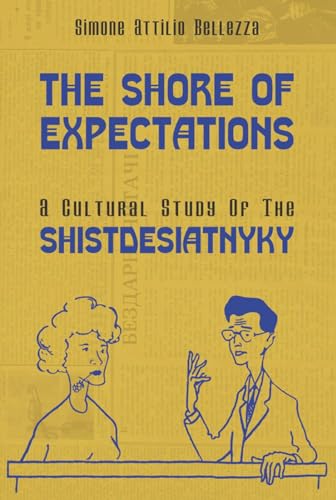 The Shore of Expectations