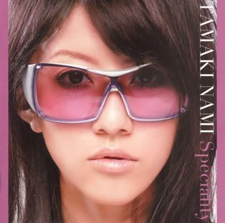 Various - Speciality (Animegundam Seed Kiba Etc [CD]