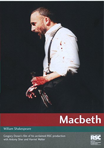 Macbeth [DVD]
