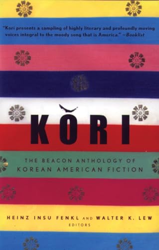KORI
