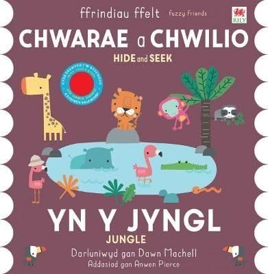 Chwarae a Chwilio: yn y Jyngl / Hide and Seek: in the Jungle