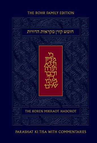 Koren Mikraot Hadorot, V21: KI Tisa