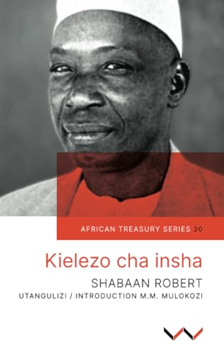 Kielezo Cha Insha