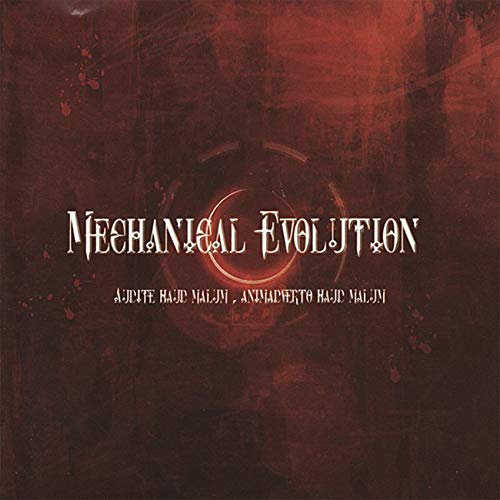 Various - Mechanical Evolution [CD]