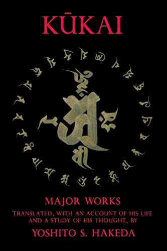 Kukai : Major Works