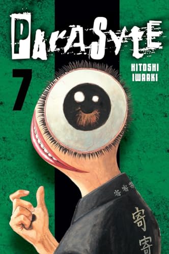 Parasyte 7" cover: man with a large parasitic eye and open mouth.
